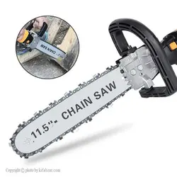 مبدل مینی سنگ به اره موتوری 12 اینچ ماتادور