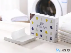 برگه های تمیز کننده شیائومی Xiaomi Sim Fun