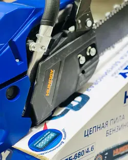 اره موتوری 1200 وات 68 سی سی هیوندا مدل 680 ساخت ترکیه