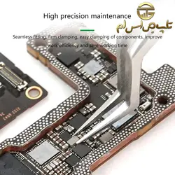 پنس سرکج آنتی استاتیک مخصوص شابلون زدن آیسی Relife ST-20