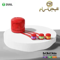 خمیر قلع 2UUL RED SKULL