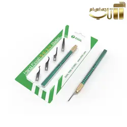 دسته تیغ کاتر مدل 2UUL 4IN1