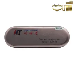 ست دسته تیغ و کاتر هارد HT Hong Hai Tong - فروشگاه تاپ جی اس ام