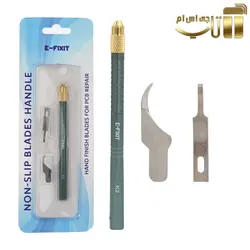 ست کاتر 3 تکه E-FIXIT K2 - فروشگاه تاپ جی اس ام