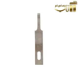 ست کاتر 3 تکه E-FIXIT K2 - فروشگاه تاپ جی اس ام