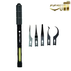 ست کاتر Fae-Train - فروشگاه تاپ جی اس ام