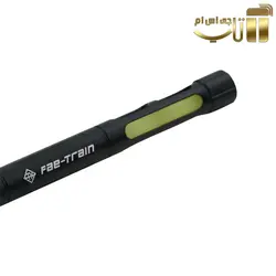 ست کاتر Fae-Train - فروشگاه تاپ جی اس ام