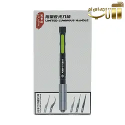 ست کاتر Fae-Train - فروشگاه تاپ جی اس ام