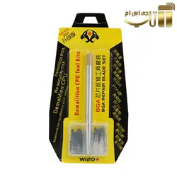 ست کاتر هارد 27 عددی OSSTEAM W120+ - فروشگاه تاپ جی اس ام