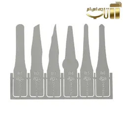 ست کاتر هارد 27 عددی OSSTEAM W120+ - فروشگاه تاپ جی اس ام