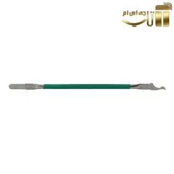 ست کاتر هارد 5 عددی رنگی - فروشگاه تاپ جی اس ام