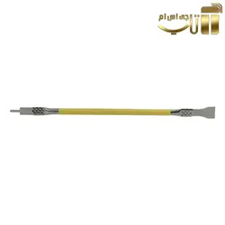 ست کاتر هارد 5 عددی رنگی - فروشگاه تاپ جی اس ام