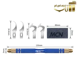 ست کاتر هارد Mechanic iBlade 4 مناسب پاک کردن چسب ic گوشی های موبایل