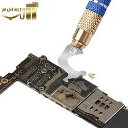 ست کاتر هارد Mechanic iBlade 4 مناسب پاک کردن چسب ic گوشی های موبایل