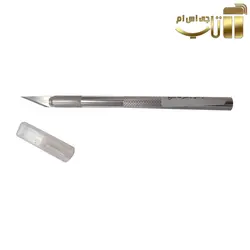 کاتر تکی یک طرفه با تیغ - فروشگاه تاپ جی اس ام