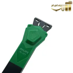 کاتر چندکاره ریلایف مدل Relife RL-073 مناسب پاک کردن چسب OCA