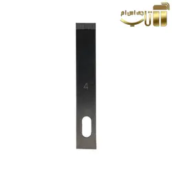 کاتر قلمی SW-306 - فروشگاه تاپ جی اس ام