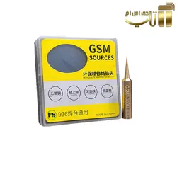 نوک هویه سر صاف GSM 900M-T-FI - فروشگاه تاپ جی اس ام