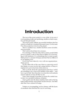 دانلود کتاب The Secret Behind Secret Societies: Liberation of the Planet in the 21st Century Paperback