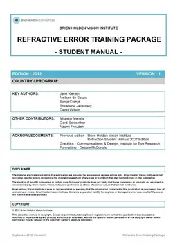 دانلود کتاب Refractive Error Training Package - Student Manual 2012