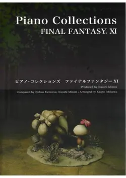 دانلود کتاب Final Fantasy XI Piano Collection (New Edition)