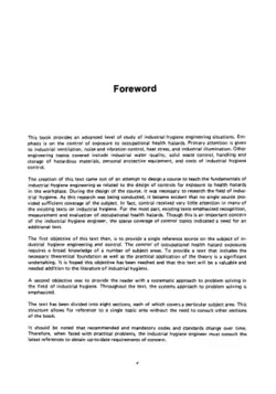 دانلود کتاب Industrial Hygiene Engineering. Recognition, Measurement, Evaluation and Control 1988