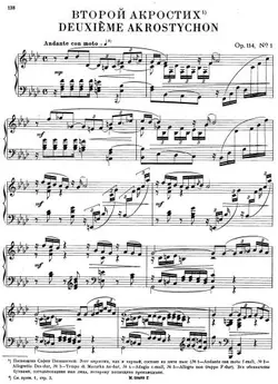 دانلود کتاب Piano Music