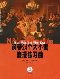 دانلود کتاب 24 Romantic Piano Solos in All Major and Minor keys