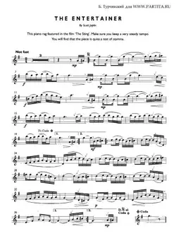 دانلود کتاب The Entertainer (For Alto Saxophone with Piano)