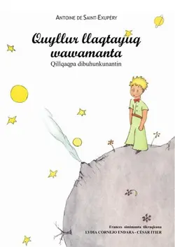 دانلود کتاب Quyllur llaqtayuq wawamanta qillqaqpa dibuhunkunantin