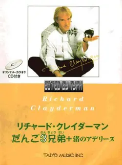 دانلود کتاب Popular piano collection