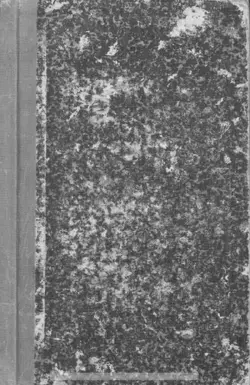 دانلود کتاب Methodos pros epoptikin ke praktikin didaskalian tis gallikis glossis, epi ti vasi ton ikonon Hoelzel, Pros chrisin ton Gimnasion, Astikon scholion, Parthenagogion, Didaskalion ke Emporikon scholon[1921, 5th edition]