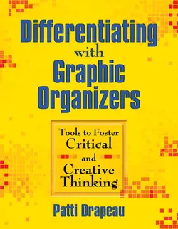 دانلود کتاب Differentiating with Graphic Organizers: Tools to Foster Critical and Creative Thinking ebook