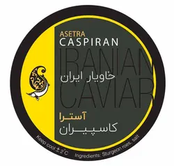 خاویار آسترا  ASETRA