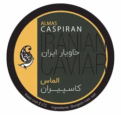 خاویار الماس  Almas