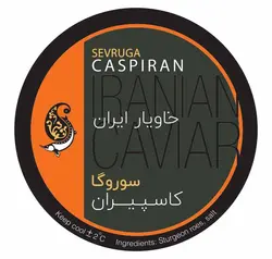 خاویار سوروگا  SEVRUGA