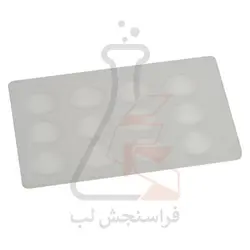 لام گوده‌دار سرولوژي 12 خانه سفيد برند PIP کد 120145