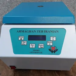 سانتریفیوژ 4 شاخه 50ml دیجیتال درب فلزی تولید ارمغان طب ایرانیان