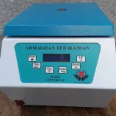 سانتریفیوژ 4 شاخه 50ml دیجیتال درب فلزی تولید ارمغان طب ایرانیان