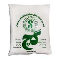 گچ سیدی بسته بندی حجم 5 کیلوگرم