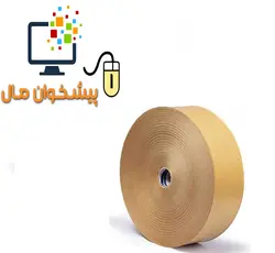 آب چســب کاغذی ایران چسـب