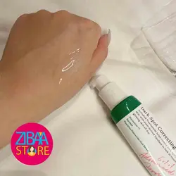 خرید سرم ضد لک اکسیس وای | ضد لک و روشن کننده قوی