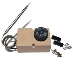 ترموستات ویترینی پرودجی