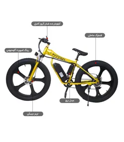 دوچرخه برقی فراری مدل E-bike برند Ferrari
