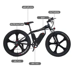 دوچرخه برقی مرسدس بنز مدل E-bike Maybach برند Mercedes Benz