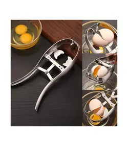 تخم مرغ بازکن با فولاد ضدزتگ مدل Excefore Stainless Steel Egg Opener Egg Scissors Cracker Eggshell Cutter Kitchen