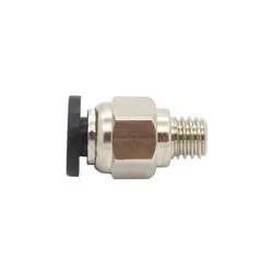 ماژول کتنکتور سریع پرینتر سه بعدی آنیکیوبیک مدل Vyper Quick connector برند Anycubic
