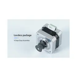 ماژول موتور محور X پرینتر سه بعدی آنیکیوبیک مدل Vyper X برند Anycubic