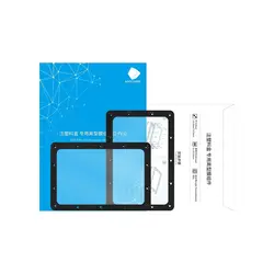 ورق فپ یک عددی آنیکیوبیک برای پرینتر سه‌بعدی مدل Mono و Mono 4K و Ultra و D2 برند Anycubic