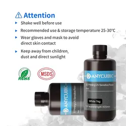 رزین پرینتر سه بعدی انی کیوبیک مدل Basic UV resin برند Anycubic